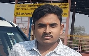 Chandan Ohre