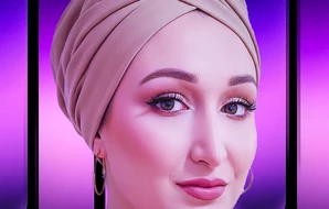 ABIR