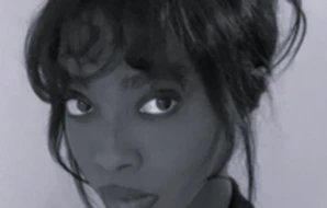 Ana Kande
