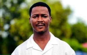 Ahmed SÉkou Mara
