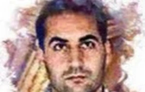 Bouchaib
