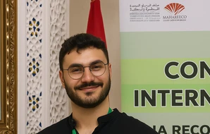 Youssef Azizi