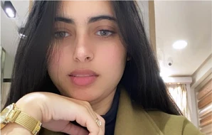 Soukaina Senba