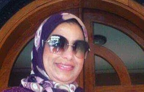 Nawal Senhaji