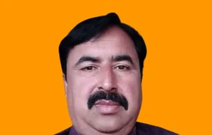 Nasr Ullah