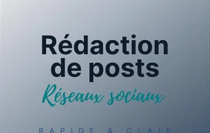 Romain