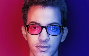 Mohamed Amine