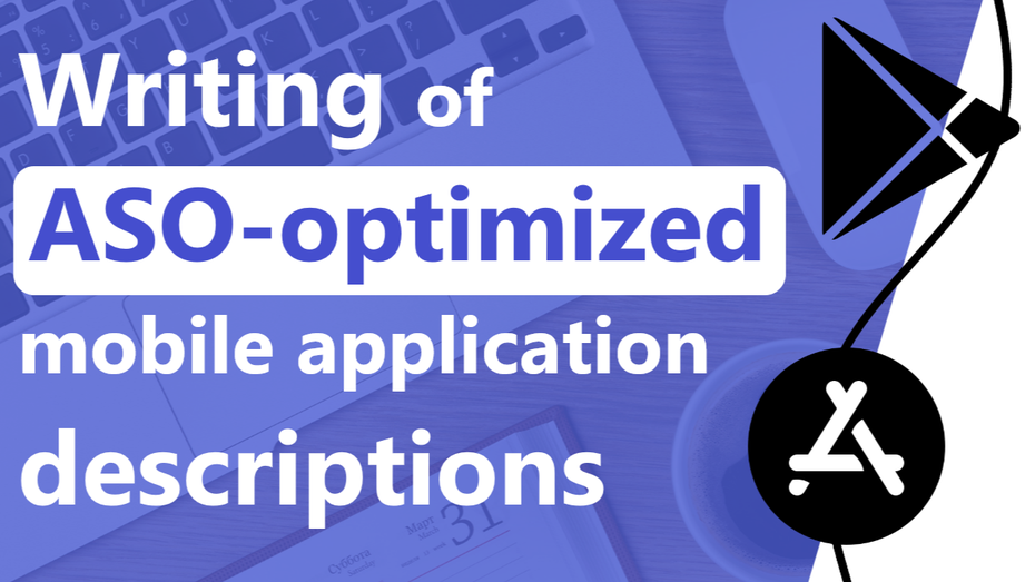 I will write an ASO description for your mobile application by SamPro