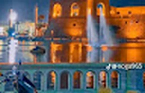 Hanan El Gmati