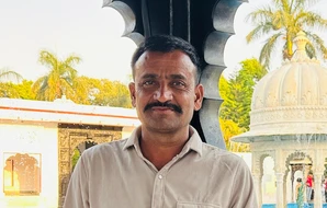 CHAUHAN