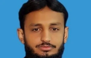 MUHAMMAD