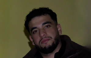 Mohamed Amine