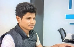 Dinasoa Rakotomaharo