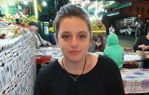 Léa Figon