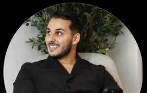 Hanane