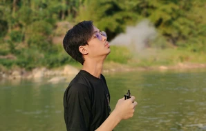 Nur