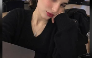 Chaimae Skouri