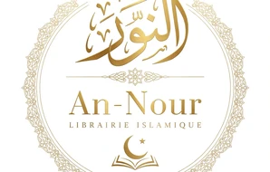Abdoussalami