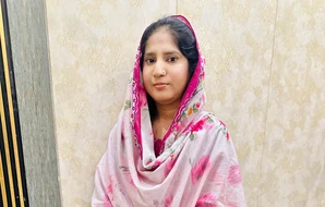 Birrah Jabeen