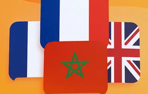 ayoub