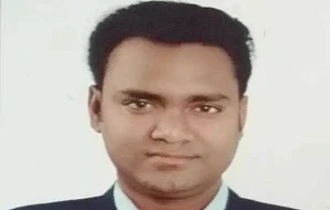 Bikas