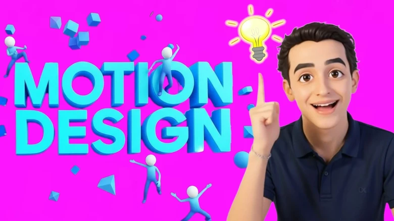 Animations vidéo | Motion design qui captive
