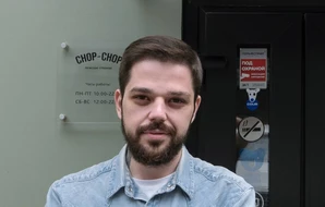 artem