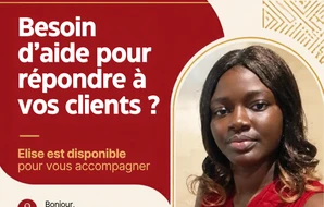 Amele Adanmadou