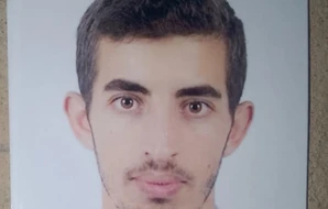 Mohamed Belakhzine