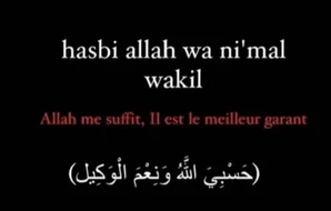 RAMATOU