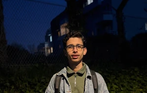 Abderrazzak El Hamchioui