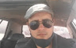 SAMIR