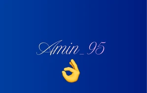 Amin