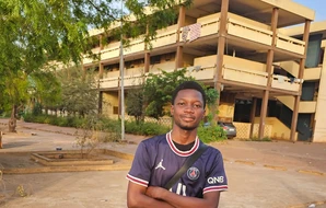 Amadou
