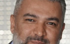 Erdal