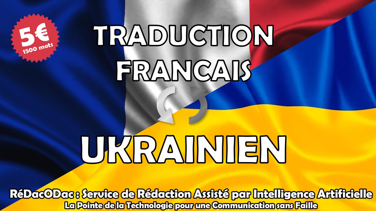 Traduction new arrivals français ukrainien