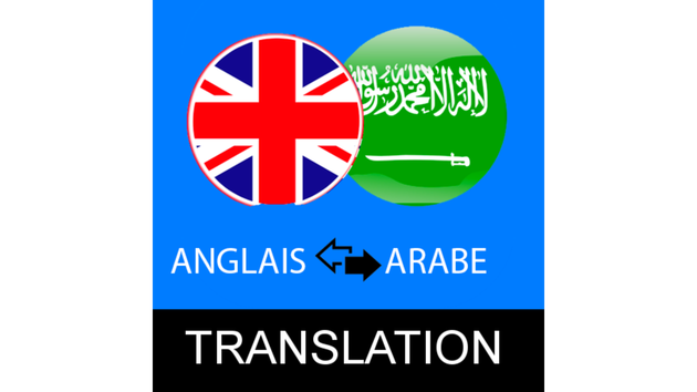Je vais traduire vos textes de A a Z (Arabe - Anglais) 600 mots