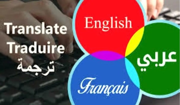 Je vais traduire vos publications français/anglais en arabe et vice