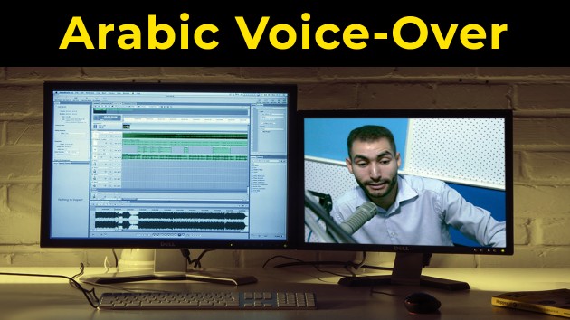 I will record a voiceover in Arabic
