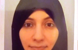 Hajer