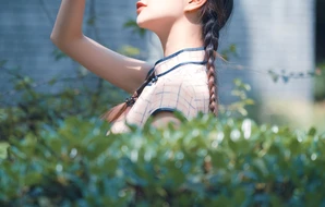 Jin