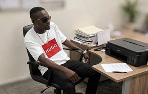 Lamine Wague